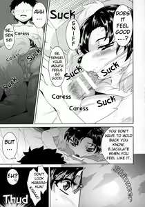 Page 16 of Sensei to Ikenai Iikoto Shiteminai - preview thumbnail