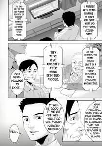 Page 25 of Sensei to Ikenai Iikoto Shiteminai - preview thumbnail