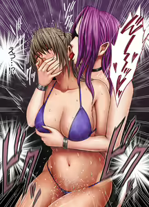 Page 19 of Saimin ni Sakaraenai Onna Nagumo Sayuki Hen - preview thumbnail