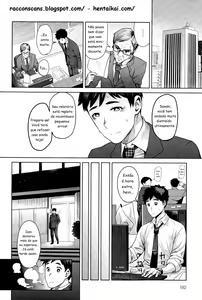 Page 2 of Kimi wa Akaboshi - preview thumbnail