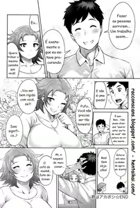 Page 28 of Kimi wa Akaboshi - preview thumbnail