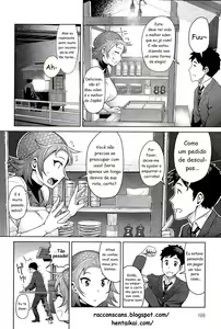 Page 8 of Kimi wa Akaboshi - preview thumbnail