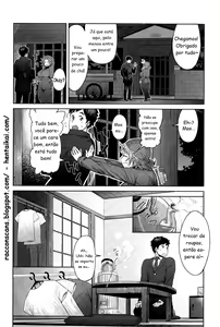 Page 10 of Kimi wa Akaboshi - preview thumbnail