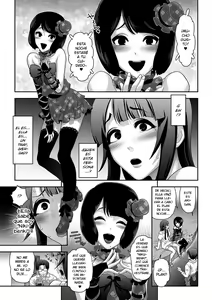 Page 3 of Nikubenki Shoukougun 4 (Gekkan Web Otoko no Ko-llection! S Vol. 18 - preview thumbnail