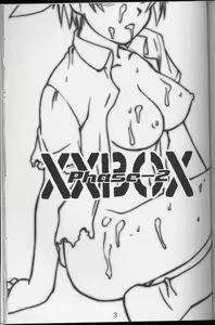 Page 2 of XXBOX Phase-02 - preview thumbnail