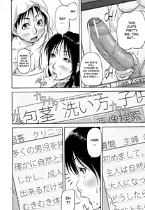 Page 101 of Mon-Oka - preview thumbnail