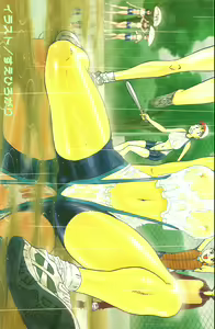 Page 5 of Colorful Bee 1999-07 - preview thumbnail