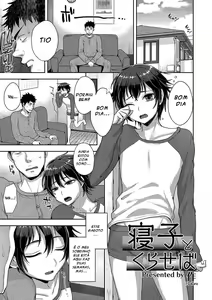 Neko to Kuraseba — hentai manga cover on Fhentai