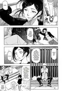 Page 125 of Natsu-jiru ~Ase ni Mamirete Gucchagucha~ Ch. 2-10 - preview thumbnail