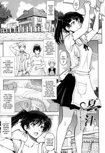Page 127 of Natsu-jiru ~Ase ni Mamirete Gucchagucha~ Ch. 2-10 - preview thumbnail