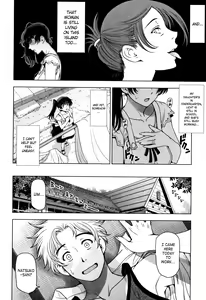 Page 128 of Natsu-jiru ~Ase ni Mamirete Gucchagucha~ Ch. 2-10 - preview thumbnail