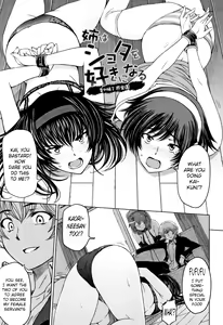 Page 149 of Natsu-jiru ~Ase ni Mamirete Gucchagucha~ Ch. 2-10 - preview thumbnail