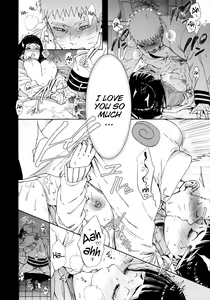 Page 11 of Yoru no Hanashi - Night Story - preview thumbnail