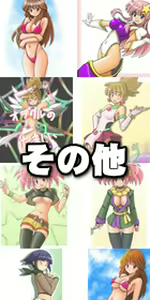 Page 40 of Tsumichan Honpo CG Shuu Bangaihen # Haruka # + 2008-nendo Tsumeawase CG Shuu - preview thumbnail