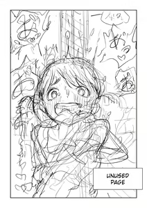 Page 16 of Roshutsu Komachi: Silence | Exhibition Girl: Silence - preview thumbnail