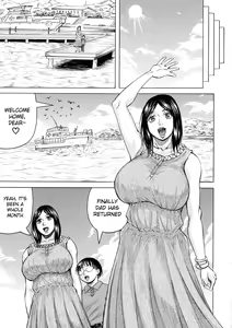 Page 110 of Hamegaki x Yaritsuma - preview thumbnail