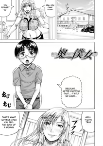 Page 145 of Hamegaki x Yaritsuma - preview thumbnail
