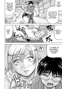 Page 164 of Hamegaki x Yaritsuma - preview thumbnail