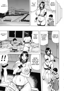 Page 82 of Hamegaki x Yaritsuma - preview thumbnail