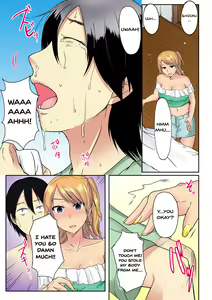 Page 26 of Ore, Hajimete dakara Yasashiku Shite Kure! Ch. 1 | I've...Never Done This Before, So Be Gentle With Me! Ch. 1 - preview thumbnail