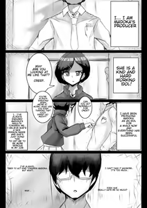 Page 3 of Madoka's Submission - preview thumbnail