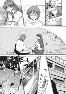Page 44 of COMIC Megastore H 2005-08 - preview thumbnail
