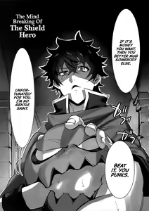 Page 2 of Tate no Yuusha no Kairaku Ochi | The Mind Breaking Of The Shield Hero - preview thumbnail