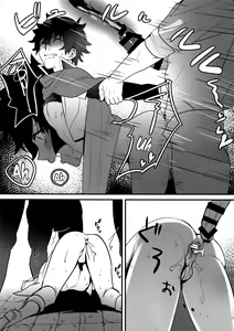 Page 22 of Tate no Yuusha no Kairaku Ochi | The Mind Breaking Of The Shield Hero - preview thumbnail