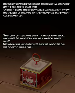 Page 12 of Yousei Anal Box + Maryoku Chuushutsu Anal Beads! | Fairy Anal Boxes + Extraction of Magical Power Anal Beads - preview thumbnail