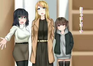 Page 55 of Kawaii Otokonoko ga Onee-san 3-nin to Harem SEX - preview thumbnail