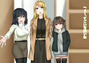 Page 57 of Kawaii Otokonoko ga Onee-san 3-nin to Harem SEX - preview thumbnail