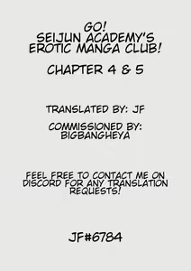 Page 41 of Ike! Seijun Gakuen Ero-Mangabu Ch. 4-5 - preview thumbnail