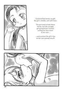 Page 105 of Kensa Nyuuin Soushuuhen (decensored) - preview thumbnail