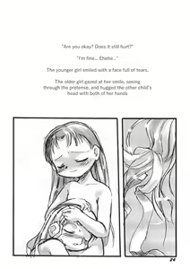 Page 110 of Kensa Nyuuin Soushuuhen (decensored) - preview thumbnail