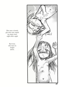 Page 114 of Kensa Nyuuin Soushuuhen (decensored) - preview thumbnail