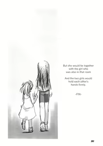Page 116 of Kensa Nyuuin Soushuuhen (decensored) - preview thumbnail