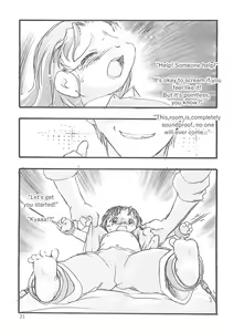 Page 63 of Kensa Nyuuin Soushuuhen (decensored) - preview thumbnail