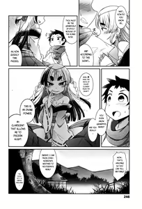 Page 115 of Youkai Koryouriya ni Youkoso - Welcome to apparition small restaurant - preview thumbnail