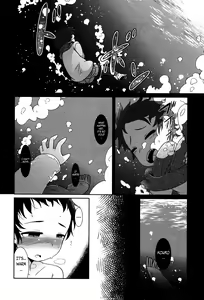 Page 121 of Youkai Koryouriya ni Youkoso - Welcome to apparition small restaurant - preview thumbnail