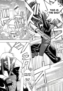 Page 16 of Trance /hack - preview thumbnail