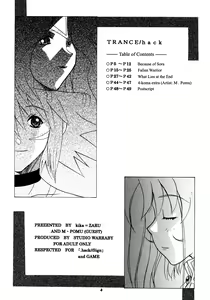 Page 3 of Trance /hack - preview thumbnail
