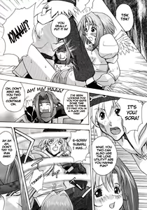 Page 31 of Trance /hack - preview thumbnail