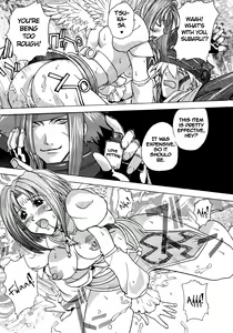 Page 33 of Trance /hack - preview thumbnail