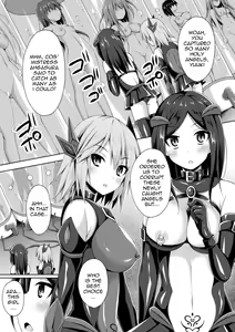 Seitenki Otsu -Itsuwari no Gakuen- | A Holy Angel Falls: The School — hentai manga cover on Fhentai