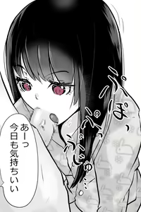 内中さん1000本記念 - hentai manga cover image