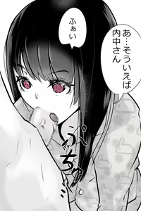Page 2 of 内中さん1000本記念 - preview thumbnail