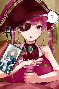 Page 13 of Houshou Marine Senchou no Seiteki Manzoku - preview thumbnail