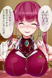 Page 25 of Houshou Marine Senchou no Seiteki Manzoku - preview thumbnail
