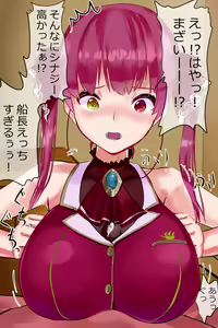 Page 31 of Houshou Marine Senchou no Seiteki Manzoku - preview thumbnail