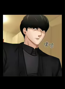 Page 21 of 坏老师 | PHYSICAL CLASSROOM 2 - preview thumbnail